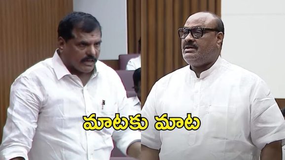 Atchannaidu vs Botsa: మండలిలో మాటల మంటలు..  బొత్స వర్సెస్ అచ్చెన్నాయుడు