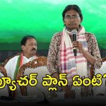Telangana Congress: సమయం ఆసన్నమైంది.. మీనాక్షి నటరాజన్‌తో పరిస్థితి మారుతుందా ?