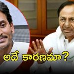KCR New Plan: జగన్ బాటలో కేసీఆర్.. ఆపై మారిన  వ్యూహం