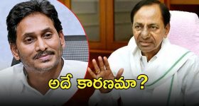 KCR New Plan: జగన్ బాటలో కేసీఆర్.. ఆపై మారిన  వ్యూహం