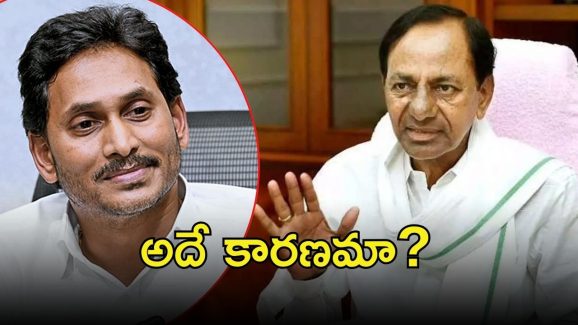 KCR New Plan: జగన్ బాటలో కేసీఆర్.. ఆపై మారిన  వ్యూహం