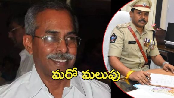Viveka Murder Case: వివేకా కేసులో కొత్త ట్విస్ట్.. సాక్షుల మృతిపై విచారణ, టెన్షన్‌లో నిందితులు