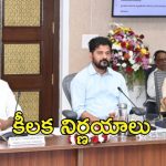 Revanth Cabinet: రేవంత్ కేబినెట్.. బీసీల 42 శాతం రిజర్వేషన్లు, 11 వేల పోస్టులకు గ్రీన్‌సిగ్నల్