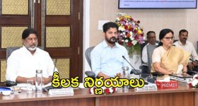 Deepthi Jeevanji: దీప్తి జీవాంజీకి ప్రభుత్వ ఉద్యోగం..సీఎం రేవంత్‌ ఆదేశాలు !