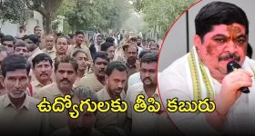 DA Hike: హోలీ పండుగకు ముందే ఉద్యోగులకు శుభవార్త.. ఈసారి డీఏ ఎంత శాతమంటే..