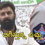 Kodali Nani:  కొడాలి నానికి ఊహించని షాక్.. అనుచరులకు నోటీసు, ఎందుకు?