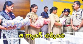 Presidents fiery debate History : అధ్యక్షులు ఆగ్రహించిన వేళ.. ట్రంప్ కంటే ముందు చరిత్రలో దేశాధినేతల మధ్య వాగ్వాదం