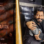 RC16 : రామ్ చరణ్ మూవీ ఓటీటీ హక్కులకు భారీ డిమాండ్..?