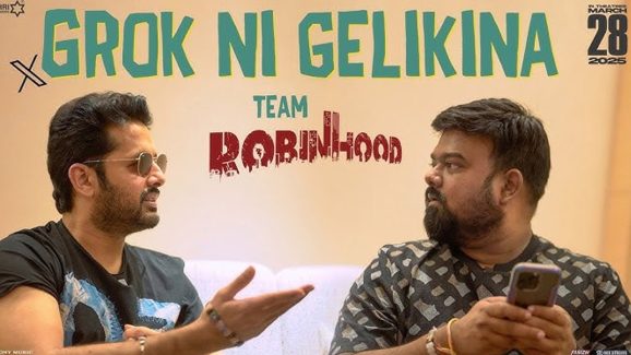Robinhood: అందరినీ తిట్టే గ్రోక్ ని ఇలా వాడేస్తున్నారు… కానివ్వండి సార్ కానివ్వండి