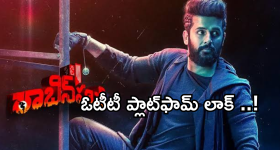 Chanakyaniti: ప్రతి ఒక్కరూ తప్పకుండా.. తెలుసుకోవాల్సిన జీవిత సత్యాలు !