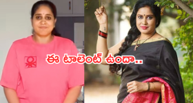 Rupa Lakshmi : రూటు మార్చిన లచ్చవ్వ.. జీన్స్ లో కూడా నో కాంప్రమైజ్..