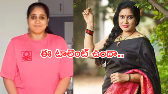 Rupa Lakshmi : రూటు మార్చిన లచ్చవ్వ.. జీన్స్ లో కూడా నో కాంప్రమైజ్..