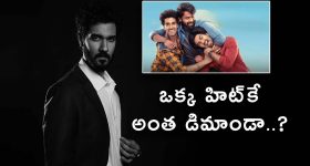 Sangeeth Shobhan : కోటిన్నర డిమాండ్ చేస్తున్న 'మ్యాడ్ స్క్వేర్' హీరో..?