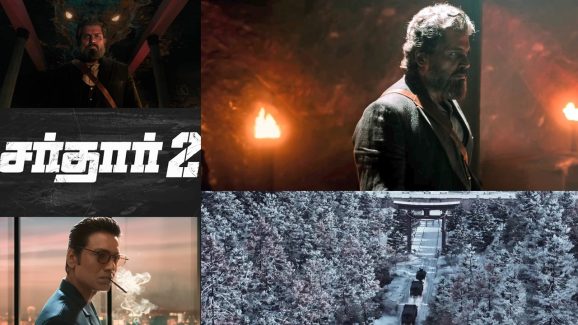 Sardar 2: ఎస్.జే సూర్య Vs కార్తీ… హాలీవుడ్ రేంజ్ టీజర్