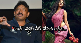 Saree Movie :  వర్మ అరాచకాలకు అడ్డులేదా..శారీ మూవీ అందుకే తీస్తున్నాడా..?