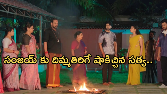 Satyabhama Today Episode : దొంగగా మారిన క్రిష్.. భైరవి మాటకు కన్నీళ్లు పెట్టుకున్న జయమ్మ..