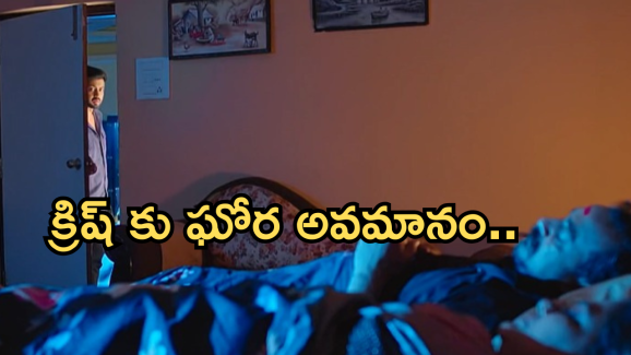 Satyabhama Today Episode : క్రిష్ ను దొంగను చేసిన సంజయ్.. భైరవి మాటకు షాకైన సత్య…