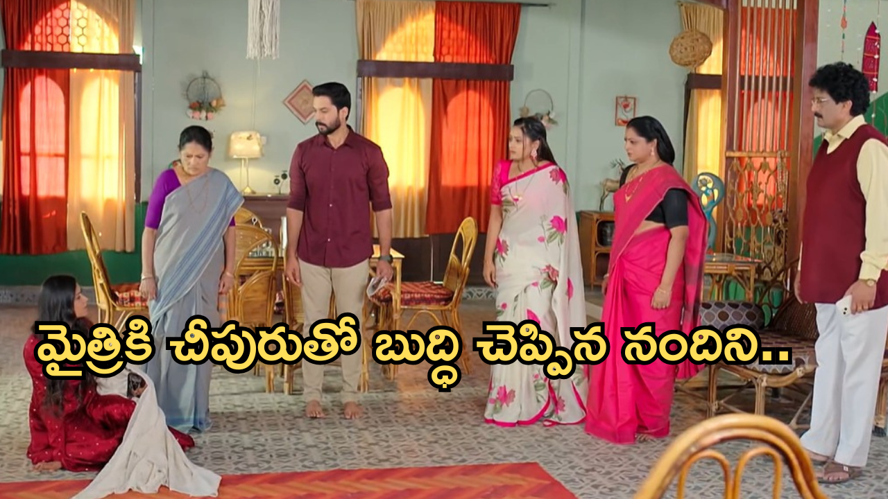 Satyabhama Today Episode : మైత్రి ప్లాన్ ను తిప్పి కొట్టిన సత్య.. పుట్టింటికి చేరిన సంధ్య..