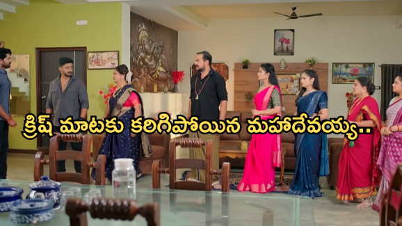 Satyabhama Today Episode : చిన్నా కోసం కన్నీళ్లు పెట్టుకున్న మహాదేవయ్య.. గొడవలకు శుభం కార్డు పడినట్లే..