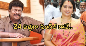 Egg Hair Mask: ఇది ఒక్కసారి వాడినా చాలు.. హెయిర్ ఫాల్‌ కంట్రోల్ !