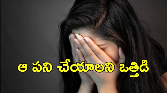 Hyderabad News: హైదరాబాద్‌లో దారుణం, బాలీవుడ్ నటిపై దాడి, అసలేం జరిగింది?