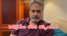 Brahmamudi Serial Today March 25th: ‘బ్రహ్మముడి’ సీరియల్: యామిని అడ్రస్‌ తెలుసుకున్న అప్పు – కావ్యను కట్టడి చేసేందుకు రుద్రాణి ప్లాన్‌