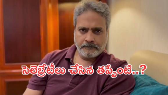 Betting Apps Promotions: బెట్టింగ్ యాప్స్ ను ప్రమోట్ చేస్తే తప్పేంటి.. స్టార్ సింగర్