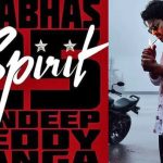 Spirit: ఆరోజు ఇండియన్ సోషల్ మీడియా తగలబడిపోతది…