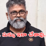 Sukumar: రాజకీయాల్లోకి సుకుమార్ ఎంట్రీ.. ఈ ట్విస్ట్ ఏంటి మాస్టర్..?
