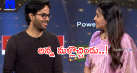 Suma Adda  : ఓరి నాయనో... సుమ అడ్డాకు అనుదీప్ మళ్లీ వచ్చిండ్రో...