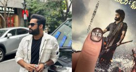 Tarak: జపాన్ లో యంగ్ టైగర్ కి "పాద పూజ"... ఇదెక్కడి క్రేజ్ రా బాబు