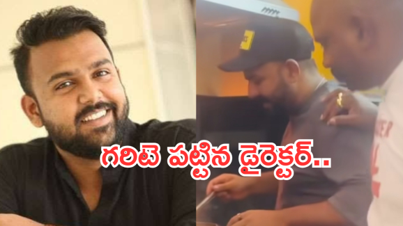 Tarun Bhaskar : వంట మాస్టర్ గా తరుణ్ భాస్కర్.. కొత్త అవతారమేంటి డైరెక్టర్ గారు..
