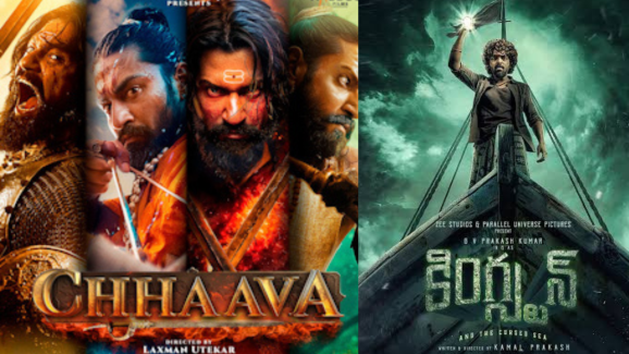 Tollywood Movies: టాలీవుడ్ లో డబ్బింగ్ సినిమాల హవా..!