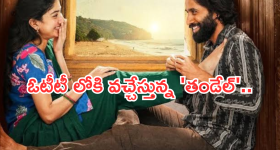 IND VS NZ: టీమిండియా, న్యూజిలాండ్‌ ఫైనల్‌ వర్షం వల్ల రద్దు అయితే.. విజేత ఎవరు ?