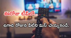 ShivaPriya : బిగ్ బాస్ ప్రియాంక జైన్, శివ్ బ్రేకప్.. వీడియో రిలీజ్ చేసిన జంట..