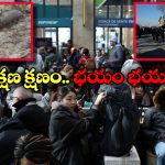 World War 2 Bomb Found: రైలు పట్టాల దగ్గర సెకెండ్ వరల్డ్ వార్ బాంబు.. ప్రయాణీకుల వెన్నులో వణుకు!