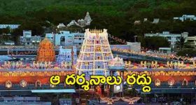 OTT Movie : 13 ఏళ్ల బాలుడిపై హత్య కేసు... వాస్తవ సంఘటనల ఆధారంగా తెరకెక్కిన మూవీ