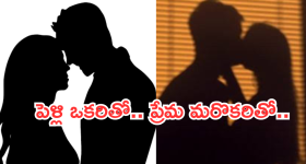 Tv Actor : ప్రియుడితో సీక్రెట్ పెళ్లి.. మరొకరితో యవ్వారం.. బయటపడ్డ నటి బాగోతం..!