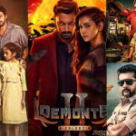 Today Movies in TV : ఈరోజు టీవి ఛానెల్లో వచ్చే సినిమాలు.. ఆ రెండింటిని అస్సలు మిస్ అవ్వకండి..