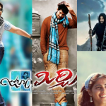 Today Movies in TV : ఈరోజు టీవీ ఛానెల్లో సినిమాలు.. ఆ నాల్గింటిని అస్సలు మిస్ అవ్వకండి..