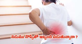 Jagan With Liquor: లిక్కర్ వ్యవహారంలో జగన్‌కు కష్టాలు!