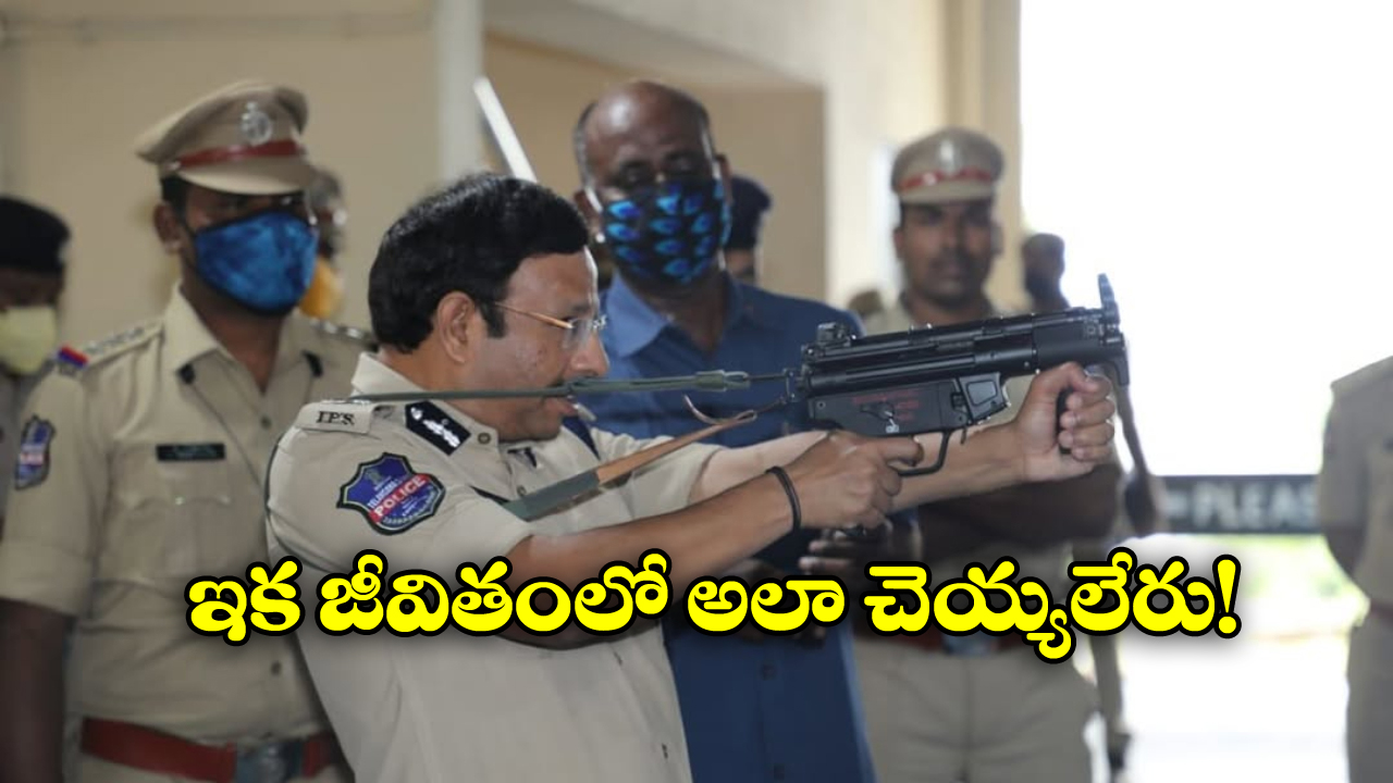 VC Sajjanar: బెట్టింగ్ యాప్స్ ప్రమోట్ చేసేవారికి ఇలా చుక్కలు చూపించండి.. సజ్జనార్ సలహా!