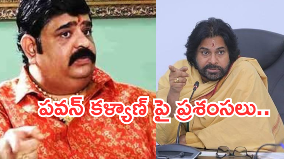 Venu Swamy : పవన్ కళ్యాణ్ పై వేణు స్వామి షాకింగ్ కామెంట్స్.. ఇది అస్సలు ఊహించి ఉండరు..