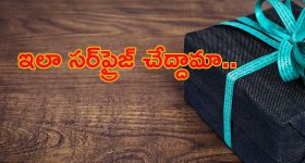 OTT Movie : ఇది అమ్మాయి కాదురా మావా ఆడ పిశాచి... అది తెలియక చొంగ కార్చి అడ్డంగా బుక్కయ్యే అమాయకుడు