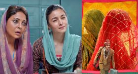 Netflix : ఉమెన్ మెగా ఫోన్ పడితే కాసుల వర్షం... నెట్ ఫ్లిక్స్ లో ఈ లేడీ డైరెక్టర్స్ చేసిన సినిమాలు చూశారా?