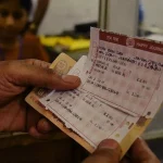 Railways Tickets Booking: మీరు బుక్ చేసుకున్న టికెట్ వేరకొకరికి అమ్ముతున్నారా? అయితే, జైల్లో ఊచలు లెక్కించాల్సిందే!
