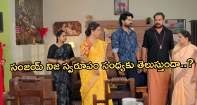MLA Quota MLC Elections: ఒక ఎమ్మెల్సీ! బాస్ ఎవరిని కరుణిస్తారో?