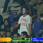 Kohli-PSL : PSL టోర్నమెంట్ లో కోహ్లీ ఫ్యాన్స్…. పాకిస్థాన్ వాళ్లకు ఇదేం పిచ్చిరా