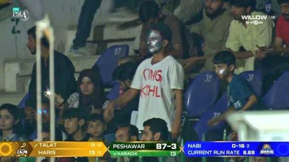 Kohli-PSL : PSL టోర్నమెంట్ లో కోహ్లీ ఫ్యాన్స్…. పాకిస్థాన్ వాళ్లకు ఇదేం పిచ్చిరా