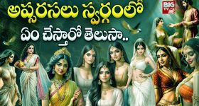Watch Showroom Loot: 23 నిమిషాల్లో 102 ఖరీదైన వాచీలు చోరీ.. పోలీస్ స్టేషన్ పక్కనే దొంగతనం